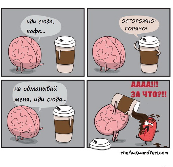 Полезен ли кофе для женщины? 4 coffee-comics-1