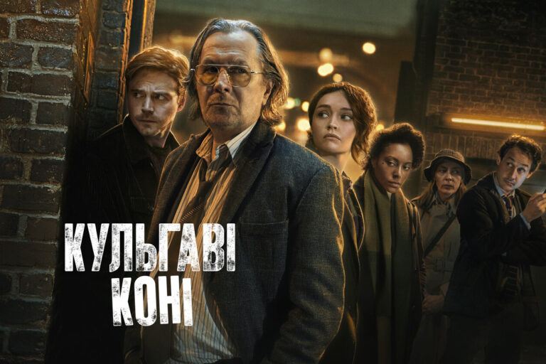 Блог про каву