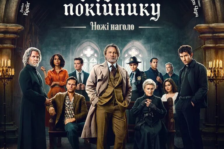 Блог про каву